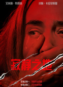 啪啪在线视频